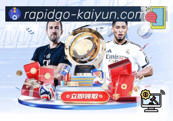 扫码下载<strong>开云</strong>App